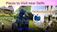 Places to Visit near Delhi – TheRurBanVillage PowerPoint PPT Presentation