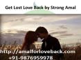Get Lost Love Back by Strong Amal PowerPoint PPT Presentation