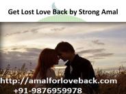 Get Lost Love Back by Strong Amal