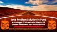 Love marriage solution in Pune - +91-9649133663 - Maharashtra PowerPoint PPT Presentation