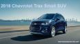 Chevrolet Trax 2018 Small SUV for Modern City Life – Westside Chevrolet PowerPoint PPT Presentation