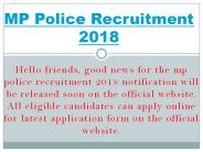 MP Police Recruitment 2018