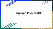 Stugeron plus tablet