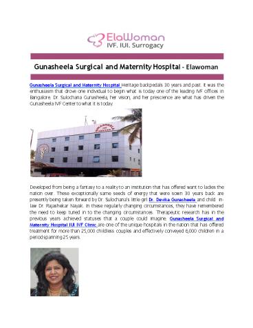 Gunasheela Surgical and Maternity Hospital - Elawoman