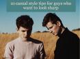 10 casual style tips for guys who want to look sharp PowerPoint PPT Presentation