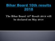 Bihar Board 10th results 2018