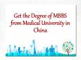 Get the Degree of MBBS from Medical University in China PowerPoint PPT Presentation