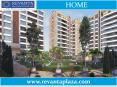 Revanta Group In launching pad with latest project Revanta Plaza PowerPoint PPT Presentation