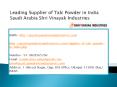 Leading Supplier of Talc Powder in India Saudi Arabia Shri Vinayak Industries PowerPoint PPT Presentation