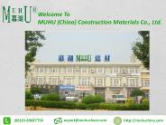 MUHU (China) Construction Materials Co., Ltd.