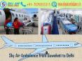 Sky Air Ambulance from Guwahati to Delhi with Trained Paramedical Staffs PowerPoint PPT Presentation