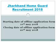 Jharkhand Home Guard Recruitment 2018