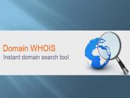 Domain whois,whois lookup (1)