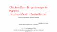 Chicken Dum Biryani recipe in Marathi - चिकन दम बिर्याणी - Nushrat Godil : BetterButter PowerPoint PPT Presentation