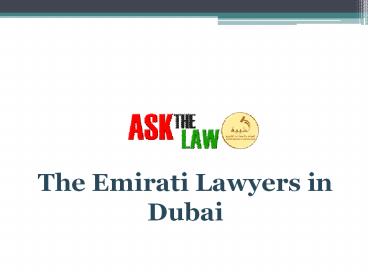 How Much Do you need a Labour Lawyer