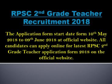 RPSC 2nd Grade Teacher Job 2018