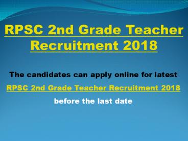 RPSC 2nd Grade Teacher Recruitment 2018