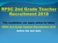 RPSC 2nd Grade Teacher Recruitment 2018 PowerPoint PPT Presentation