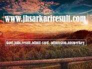 2018 MPHC Steno, Assistant Grade III Mains Admit Card