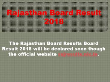 Rajasthan Board Results 2018