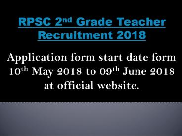 RPSC 2nd Grade Teacher Vacancy 2018