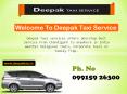 Best Taxi Service In Chandigarh PowerPoint PPT Presentation