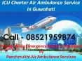 Panchmukhi ICU Air Ambulance Service in Patna at Lowest Fare PowerPoint PPT Presentation