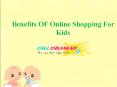 Benefits OF Online Shopping For Kids (1)