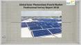 Global Solar Photovoltaic Panels Market Professional Survey Report 2018 PowerPoint PPT Presentation