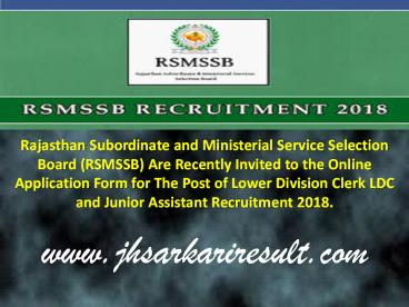 Latest Recruitment (2)