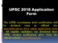 UPSC Recruitment 2018 PowerPoint PPT Presentation