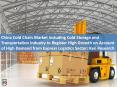 Cold Chain Changes China, Cold Chain Alliance - Ken Research PowerPoint PPT Presentation