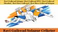 Ravi Gaikwad Solapur Criketer | Ravi Boss Gaikwad Solapur |Ravi Boss Gaikwad|Ravi Gaikwad Mumbai PowerPoint PPT Presentation