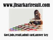 Syllabus for All Government Competition Exams | 2018