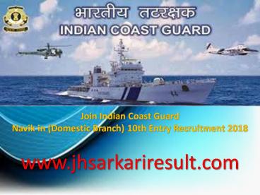 All Notifications (1)