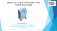 Stationary Oxygen Concentrators Sales Market Report 2018 PowerPoint PPT Presentation