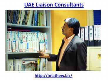 Who is the best Liaison consultants in UAE