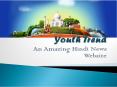 Youth Trend- Latest Hindi News PowerPoint PPT Presentation