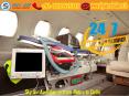 Get Air Ambulance Service on Low Budget from Patna by Sky Air Ambulance PowerPoint PPT Presentation