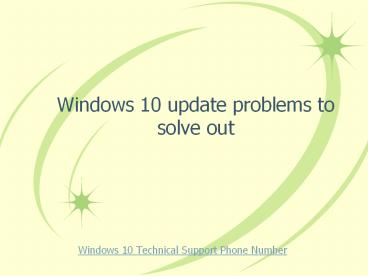 Windows 10 update problem solve out