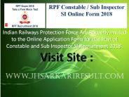 Sarkari Results (3)