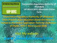 Latest Recruitment (5)