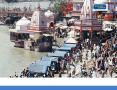 Uttarakhand Divine Haridwar PowerPoint PPT Presentation