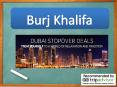 Visit Dubai By Emirates Tours for best places PowerPoint PPT Presentation
