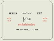 RPF Constable / Sub Inspector SI Online Form