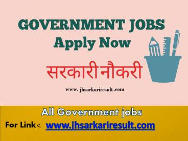 Latest Government Online Form (10)