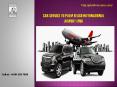 Best car service in west palm beach international airport PowerPoint PPT Presentation