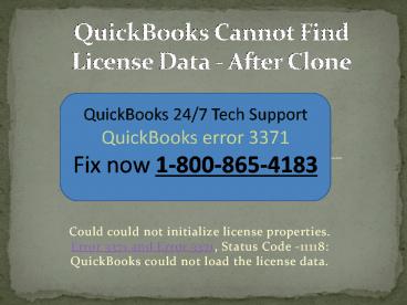QuickBooks Cannot find file data : Error 3371