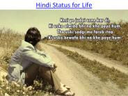 Hindi Status for Life