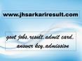 Indian Navy SSR, AA Recruitment Online Form PowerPoint PPT Presentation